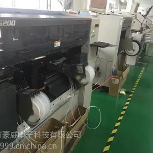 义乌永康SMT贴片加工厂 浙江诸暨SMT贴片加工报价 贴片加工价格