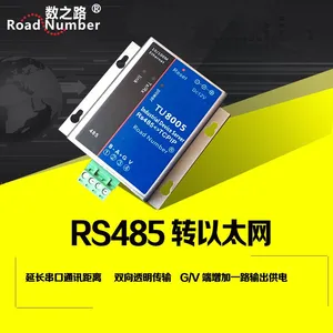 串口服务器|串口转网络以太网|485转以太网TCPIP|modbus dtu