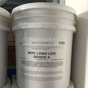LOCA 润滑脂 核级润滑脂 耐辐射润滑脂