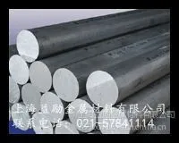 供应上海NP90模具钢多少钱,上海NP90模具钢厂家供应,上海NP90模具钢批发厂家