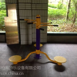 供应供应江西户外健身器器材江西康体设备