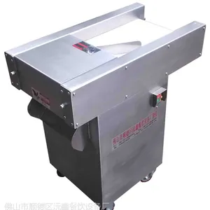 ��Ӧ���Σ�YX-QS300B) �����㹽 ������˿��Ƭ��