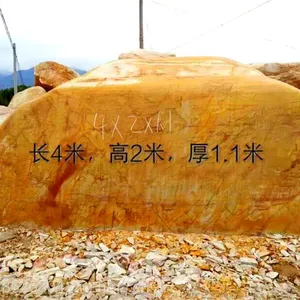 ����ʯ���� ����ʯ���� �㶫����ʯ���鼰�۸�