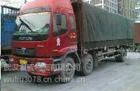 武汉到海口物流专线公司