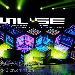 @酒吧LED显示屏 酒吧LED显示屏 酒吧dj台
