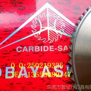 厂家直销锯切铁棒铁管专用小林金属陶瓷锯片 金属冷锯片生产厂家