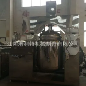 500L化妆品真空均质乳化搅拌罐,提升均质乳化设备(现货)