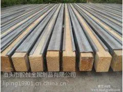 绵阳钢木方铁皮C型钢厂家大量供应