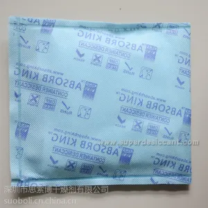 大包干燥剂50克粉末氯化钙干燥剂工业级防潮干燥剂