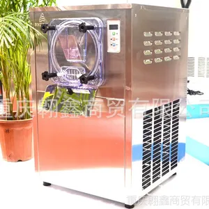 供应冰之乐BQL-112Y冰淇淋机 台式硬冰淇淋机器 商用硬冰激凌机器