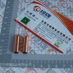 磁棒线圈 自粘线圈 空心线圈