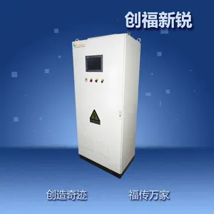 ��������������������Ƶ���ƹ�PLC�Կ�ϵͳ��ѹ���ع�