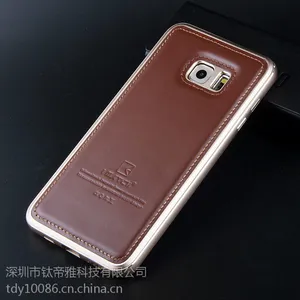 三星note5新款手机壳