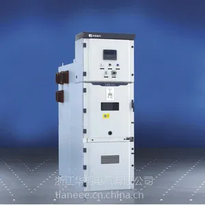 供应华柜KYN28A-12型高压铠装金属封闭式开关柜柜体