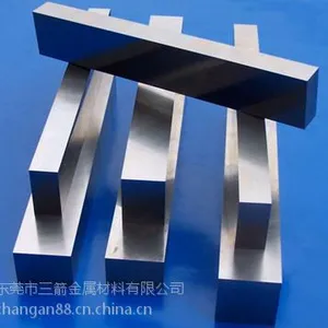 供应SKH9高速工具钢圆棒板材，超硬白钢刀