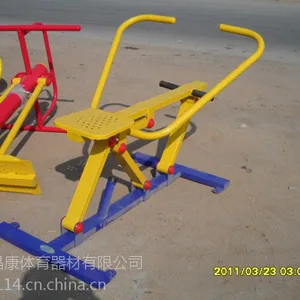 晶康牌YDQC-2121型小区健身器材划船器 深受用户认可