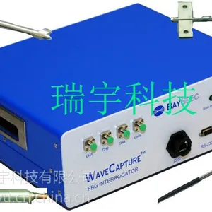 准分布式光传感系统