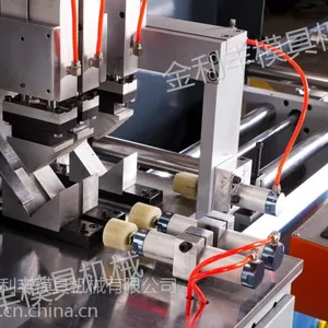 铝合金加工机械、铝型材加工设备