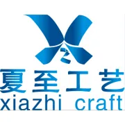 南岸区夏至工艺礼品厂