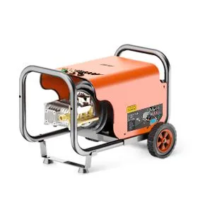 【亿力】YLQ9050 *** 220四极电机商用汽车清洗机