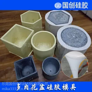 厂家直销水泥花窗模具硅胶批发