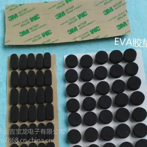 橡胶厂家卫浴硅胶垫 EPDM 防水胶垫 玩具橡胶垫圈 批量订做