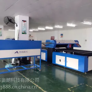 AL1224-600瓦奥松板激光切割机 奥朗激光***激光刀模机的***