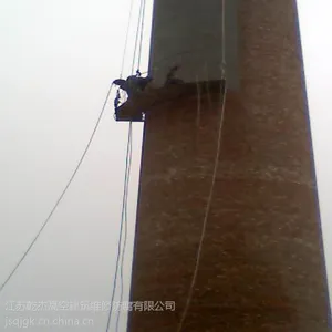 烟囱内外粉刷防腐 烟囱爬梯平台护网油漆防腐(图)