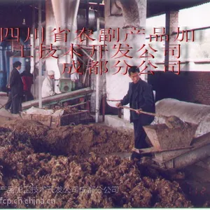 抗生素药渣烘干机,抗生素菌渣烘干机,抗生素菌渣烘干机价格