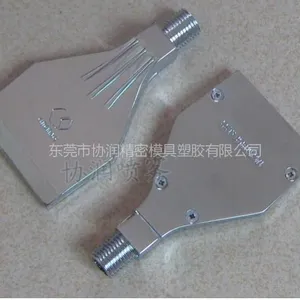 供应供应铝合金吹风喷嘴 冷却喷咀 铝合金风刀喷嘴喷头液柱流喷嘴