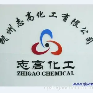 供应造纸色浆专用炭黑zg-70-- 高光泽 高流动 高黑度 后处理特蓝相炭黑 超细粉