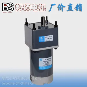 ��Ӧ��˶40W��ˢ����ֱ������12��4D40-12GN-18S