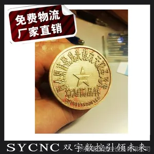 ����6090����ľ����̻�С��DIY ����ģ�ߵ���CNC��̻�