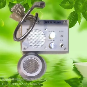 ���ڶԽ�����ô��