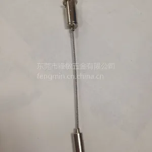 1.5MM不锈钢钢丝绳灯具吊线配件 led面板灯吊线 客厅灯吸顶灯吊线 led灯吊线 灯座承重钢丝绳
