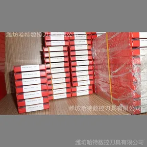 R390-180620H-PL 1025 正宗山特维克数控车刀片