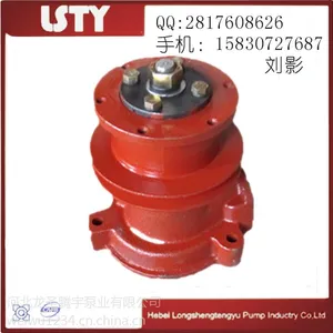 utb水泵 罗马尼亚拖拉机水泵