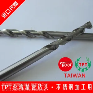 进口钻头TPT台湾精密不锈钢专用