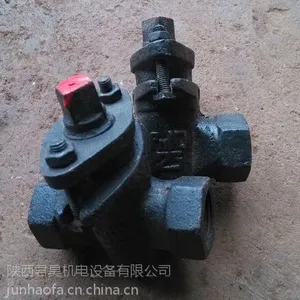 BX44W-10C ��ͨ���������� ���ർ���ͼ��ױ������ַ���������DN