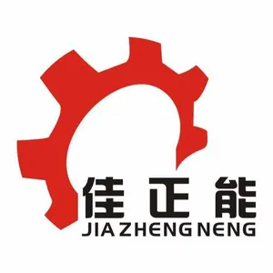佳正能机械配件有限公司