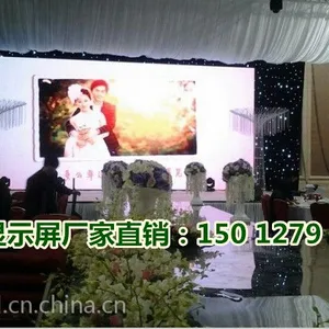 商务大楼墙面大型led全彩大屏幕厂家