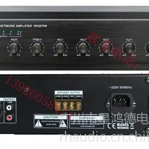 车站IP网络广播方案报价 瑞皇/RH-AUDIO数字网络功放OEM厂家 RH2360N