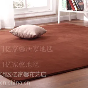 厦门居家地毯15160029228定做居家客厅卧室地毯儿童地毯儿童爬行地毯防滑抗震防噪音地毯幼儿园地