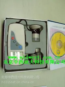 ��Ӧ����ˮ�ֿ��ټ���� �ͺ�:H11/ZDY-1����