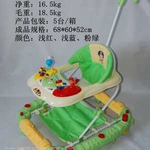 儿童学步车批发,可定制加工,学步车工厂直销,价钱优惠