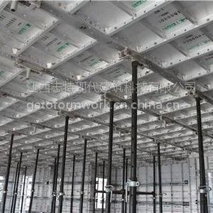 供应GETO厂家直销绿色铝合金模板、建筑铝模板、广东模板生产厂家