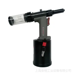 罗哥RL-4000HV自吸式气动铆钉机拉铆枪拉钉枪半空心抽芯铆钉枪