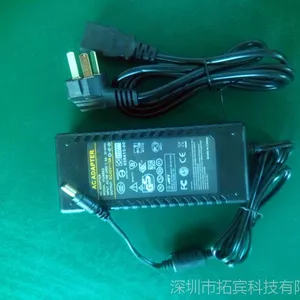 48V2.5APOE供电交换机电源适配器厂家现货直销