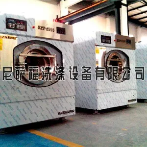��Ӧ������ϴ�·��豸ϴ�·���е����ϴ�ӻ�е�۸����Ǯ