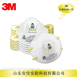 3M8210V����������